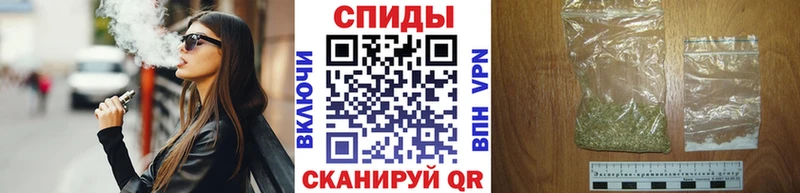 Бутират оксана  Псков 