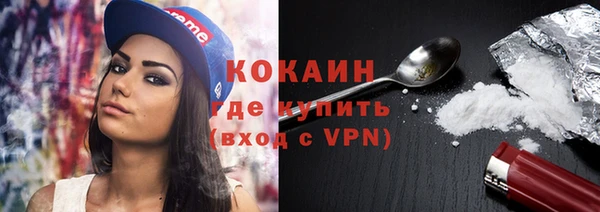 прущие крисы Михайловка