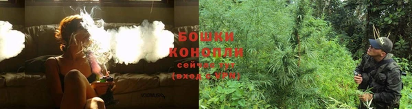 трава Михайлов