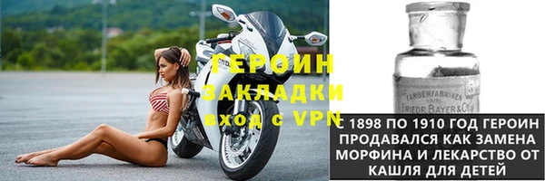 трава Михайлов