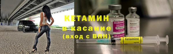 трава Михайлов