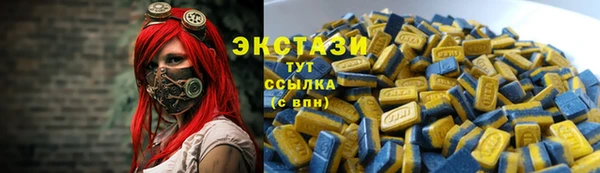 кокаин Михайловск
