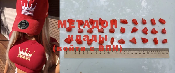 трава Михайлов
