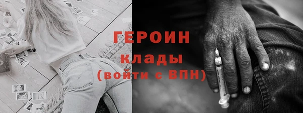 прущие крисы Михайловка