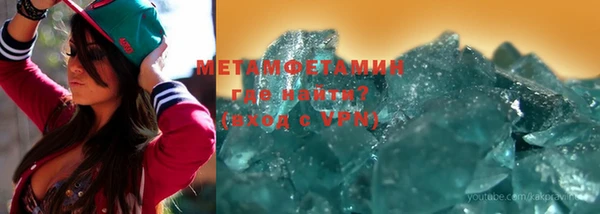 трава Михайлов