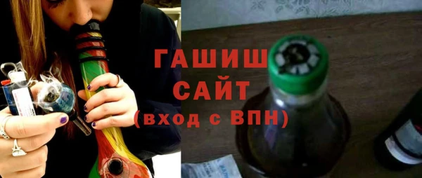 кокаин Михайловск
