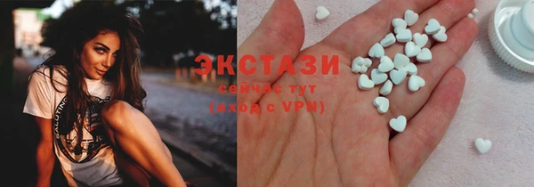 трава Михайлов