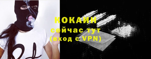 трава Михайлов
