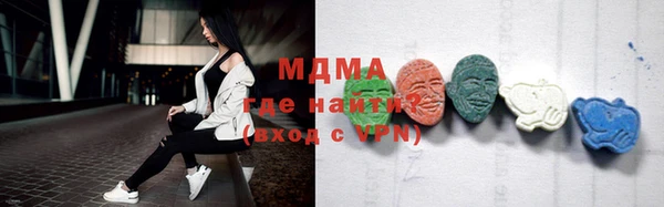 трава Михайлов