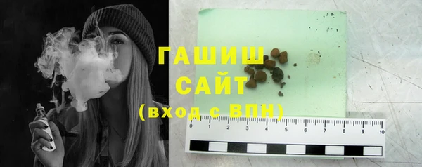 трава Михайлов