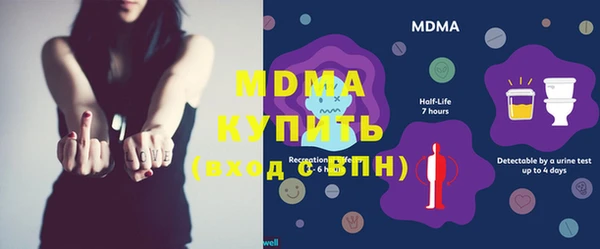 трава Михайлов