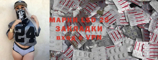 каннабис Чегем