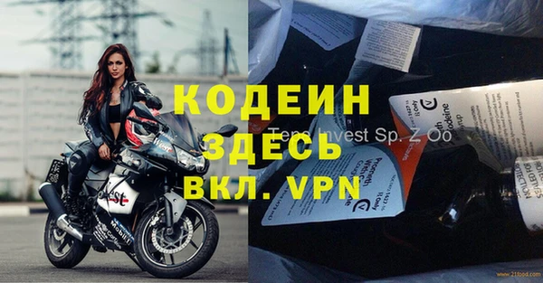 трава Михайлов