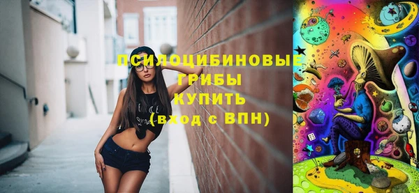 трава Михайлов
