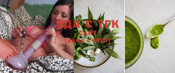 прущие крисы Михайловка