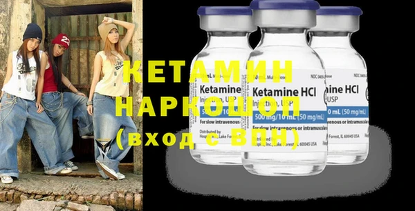 прущие крисы Михайловка