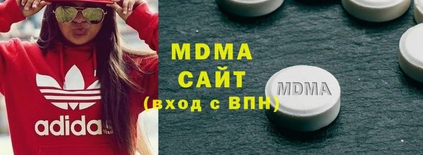 прущие крисы Михайловка