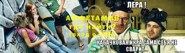 прущие крисы Михайловка