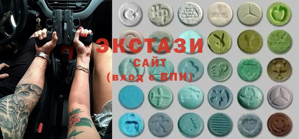 прущие крисы Михайловка