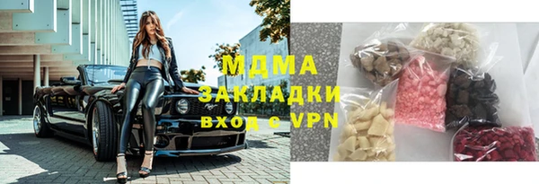 трава Михайлов