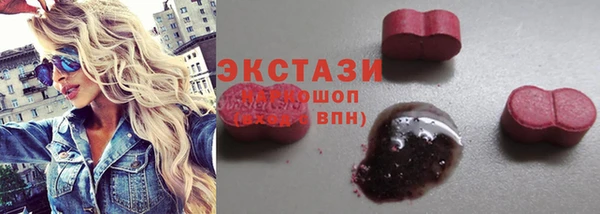 кокаин Михайловск