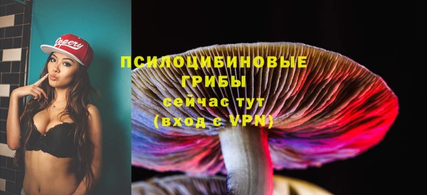 трава Михайлов