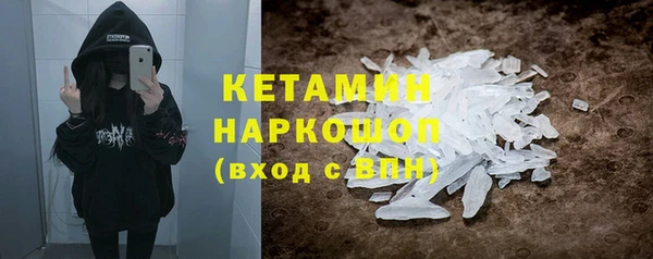 прущие крисы Михайловка