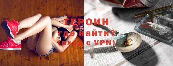 трава Михайлов